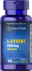 Лізин, L-Lysine, Puritan's Pride, 500 мг, 100 капсул (PTP-13060), фото